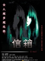 在工厂和几个少妇的性经历