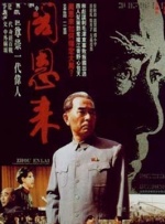 亚洲欧洲国产成人综合一本