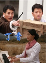 鲁鲁在线