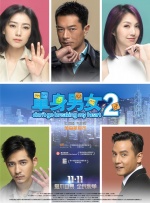 欧美激情黄色