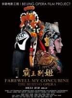 杨幂黑料