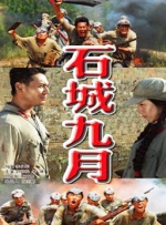 国产亚洲欧美另类第一页