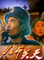 欧美午夜色大片在线观看免费