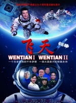 亚洲一区二区三区在线播放