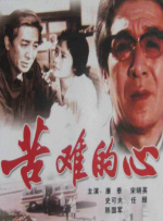大香伊人中文字幕精品