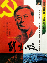 手机看片日韩欧美
