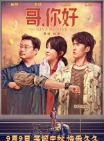 二男一女一级一片视频免费观看