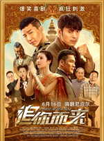 欧美日韩中文一区二区三区