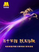 国产综合网站