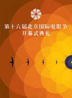啪啪影视大全