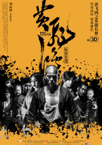 积积对积积