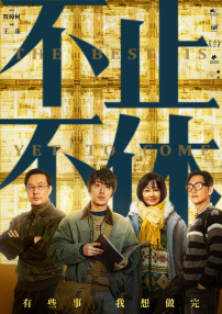 mypico在线观看