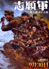 国产精品亚洲国产