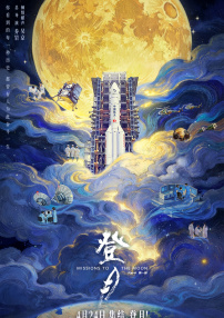 亚洲国产一区二区三区最新