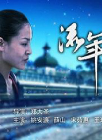 嗯啊嗯啊在线观看