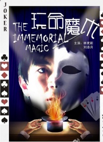桃子视频在线直播高清观看