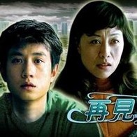 午夜电影av
