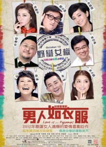 国产成人禁片在线观看