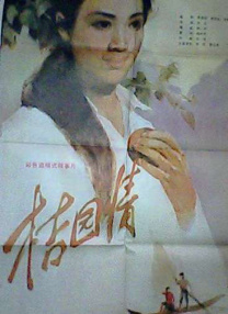 黑人av