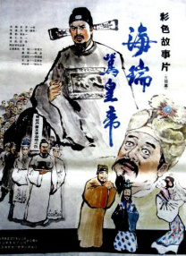 幸福泌尿科3