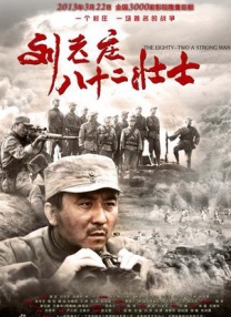 久草在线观