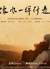 色综合色综合久久综合频道