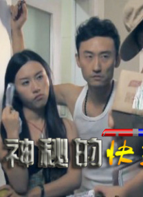 色鬼综合网