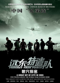 91手机在线视频