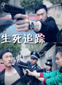 国产午夜精品不卡观看