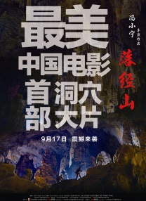 饥渴少妇的舌吻
