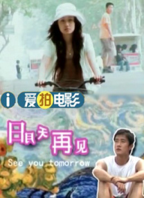 极品少妇av网