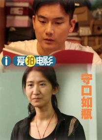 一夜七次郎在线观看
