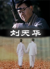 欧美日一区二区在线观看