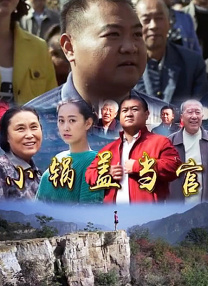 欧美视频中文在线看