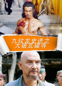 综合欧美日韩一区二区三区