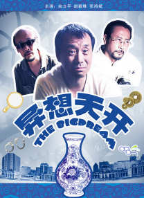 嫩草影院网站