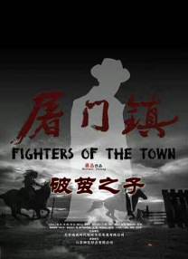 www红色一片_亚洲成a人片在线观看_