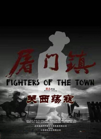 日韩国产欧美在线观看一区二区