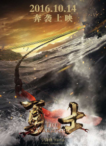 亚洲国产最新在线一区二区