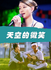 另类图片综合电影