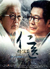 五月天婷婷导航