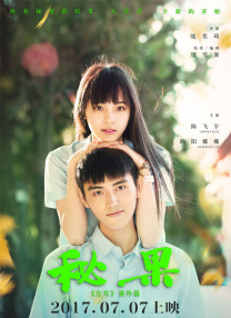 亚洲黄色免费在线观看