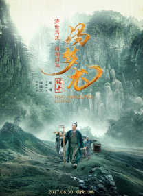 色即是空2