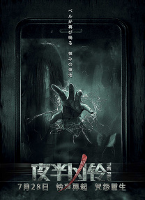 第一页在线