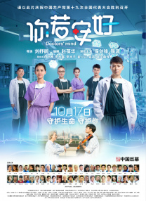 丛林快活女
