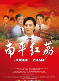 jizz日本老师水多