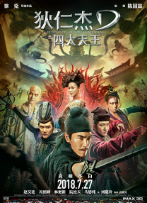 亚洲精品另类有吗中文字幕