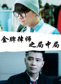 深深的味道
