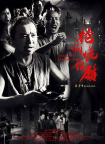 裸体网站观看