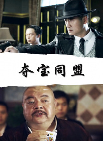久久综合香蕉久久久久久久